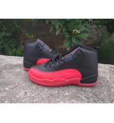 Jordan 12 Men Shoes S200