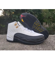 Jordan 12 Men Shoes S201