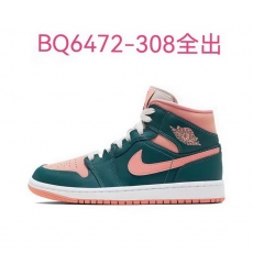 Jordan 1 Women Shoes S204