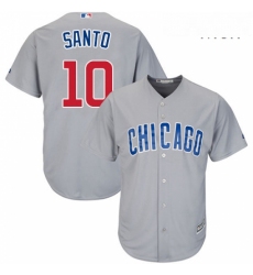 Mens Majestic Chicago Cubs 10 Ron Santo Replica Grey Road Cool Base MLB Jersey