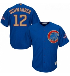 Youth Majestic Chicago Cubs 12 Kyle Schwarber Authentic Royal Blue 2017 Gold Champion Cool Base MLB Jersey