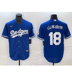 Men Los Angeles Dodgers 18 Yoshinobu Yamamoto New Blue Cool Base With Patch Stitched Baseball Jersey