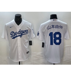 Men Los Angeles Dodgers 18 Yoshinobu Yamamoto New White Cool Base With Patch Stitched Baseball Jersey