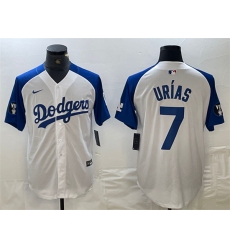 Men Los Angeles Dodgers 7 Julio Urias New White Blue Vin Patch Cool Base Stitched Baseball Jersey