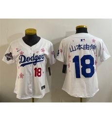 Women Los Angeles Dodgers 18  Yoshinobu Yamamoto White 2025 World Series Champions Patch Tokyo Series Limited Stitched Baseball Jersey 