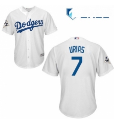 Youth Majestic Los Angeles Dodgers 7 Julio Urias Replica White Home 2017 World Series Bound Cool Base MLB Jersey