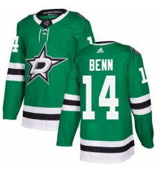 Youth Adidas Dallas Stars 14 Jamie Benn Premier Green Home NHL Jersey 