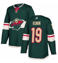 Mens Adidas Minnesota Wild 19 Luke Kunin Premier Green Home NHL Jersey 