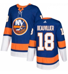 Youth Adidas New York Islanders 18 Anthony Beauvillier Premier Royal Blue Home NHL Jersey 