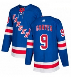 Youth Adidas New York Rangers 9 Adam Graves Authentic Royal Blue Home NHL Jersey 