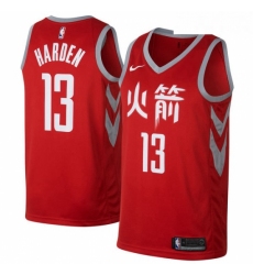 Youth Nike Houston Rockets 13 James Harden Swingman Red NBA Jersey City Edition