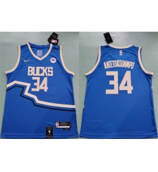 Men Milwaukee Bucks 34 Giannis Antetokounmpo Royal 2024 25 City Edition Stitched Basketball Jersey