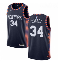 Womens Nike New York Knicks 34 Charles Oakley Swingman Navy Blue NBA Jersey 2018 19 City Edition