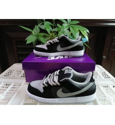 Nike SB Dunk Low Men Shoes 512