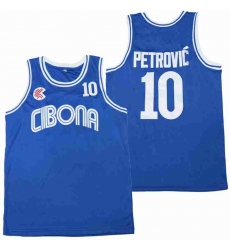 LANSHITINA 10 DRAZEN Petrovic Cibona CROATIA