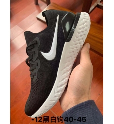 Nike Epic React Flyknit 2 Women Shoes 004