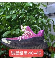 Men Air Yeezy 350 Shoes 728