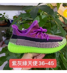 Men Air Yeezy 350 Shoes 740