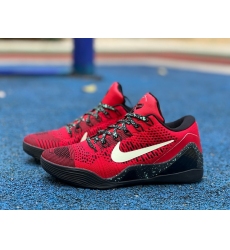 KOBE IX ELITE LOW XDR 653456 601