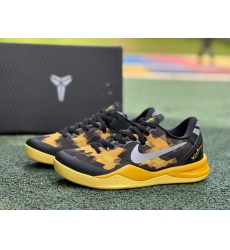 NIKE ZOOM KOBE VIII 555286 077